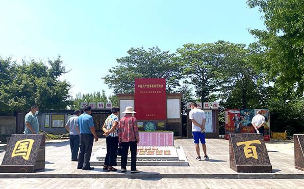 青島即墨區(qū)段泊嵐鎮(zhèn)開展“同心慶七一·喜迎二十大·奮進新征程”系列活動